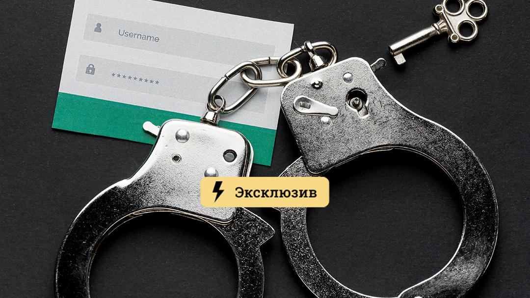 Кракен маркетплейс krk market com