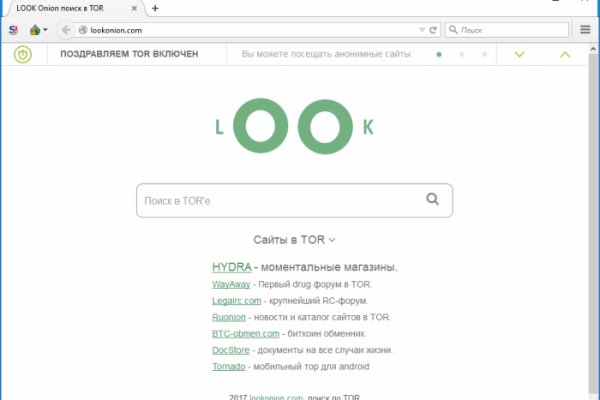 Как вывести деньги с маркетплейс
