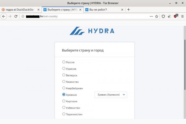 Darknet магазин