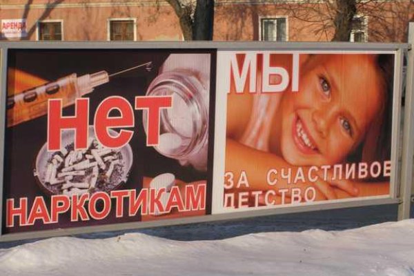 Через какой браузер заходить на кракен