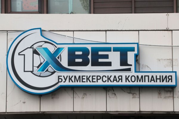 Кракен ссылка стор