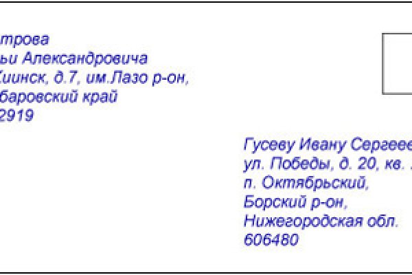 Кракен сайт маркетплейс
