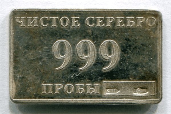Кракен зарегистрироваться