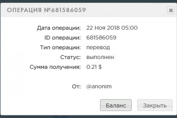 Кракен зеркало сайта