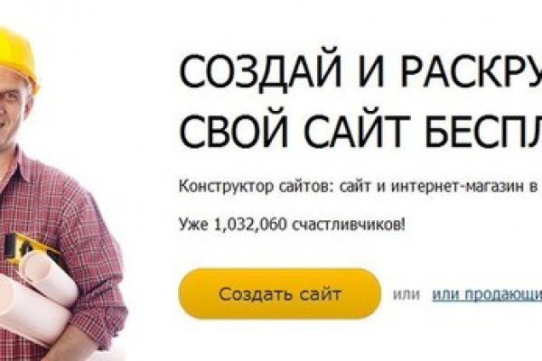 Кракен ссылка тор браузер