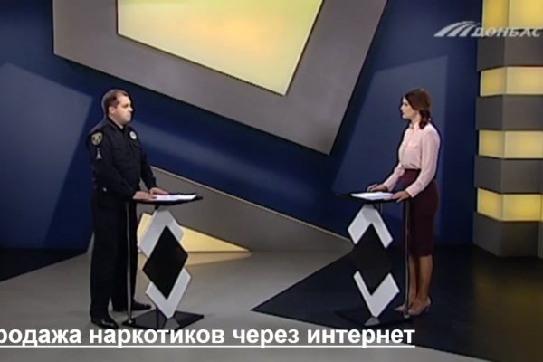 Кракен зеркало орион