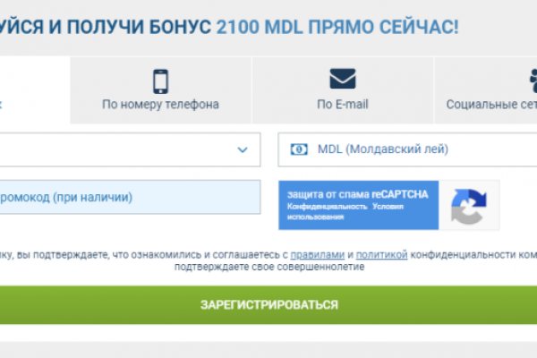 Почему не получается зайти на кракен