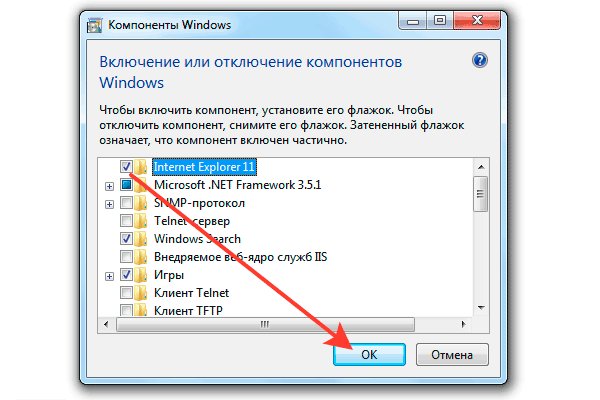 Кракен маркет даркнет speed up