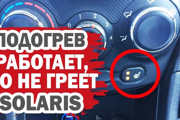 Кракен лого маркетплейс