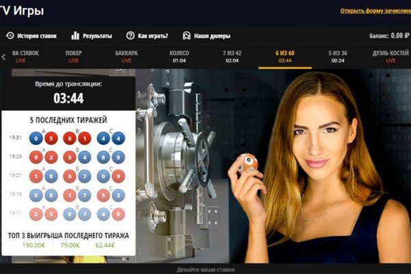 Кракен shop
