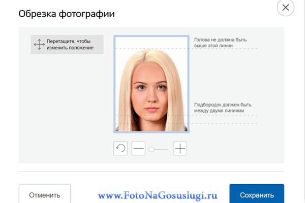 Свежие ссылки кракен