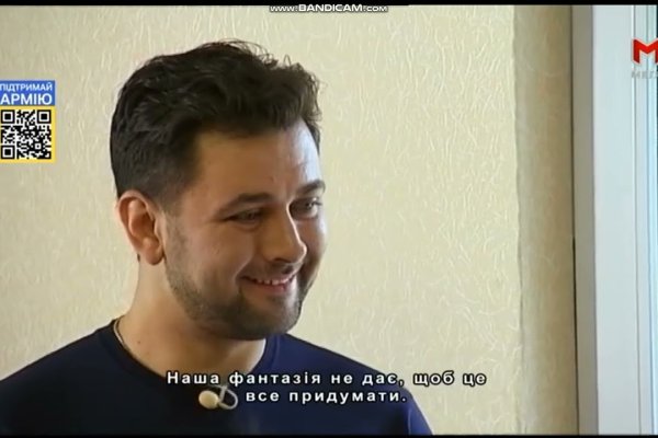 Ссылка на кракен официальный сайт