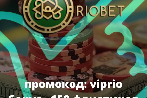 Кракен адрес тор