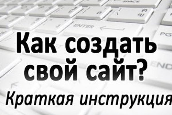 Какой нужен тор чтоб зайти в кракен