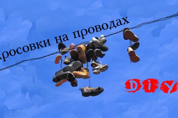 Кракен это даркнет маркетплейс