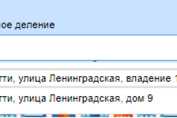 Ссылка на даркнет в тор