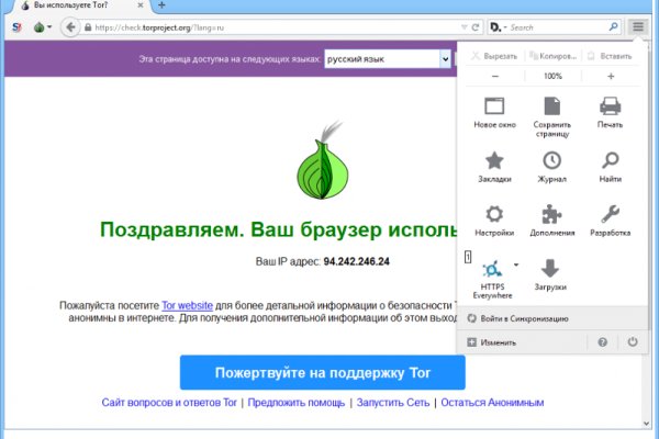 Кракен зеркало рабочее на сегодня krakenat2krnkrnk com