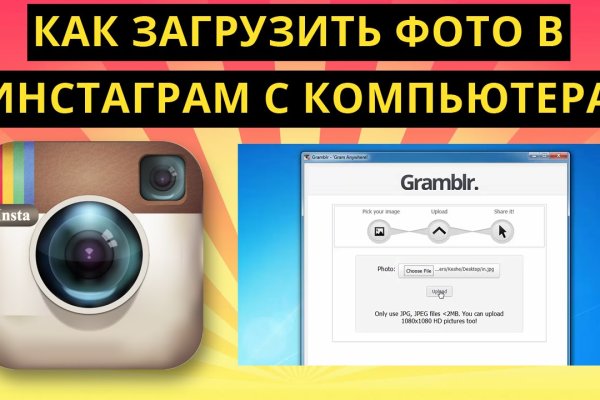 Как зарегистрироваться в россии
