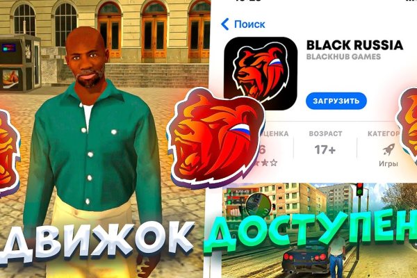 Кракен сайт krknwebs