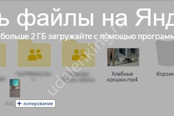 Кракен маркет только через тор