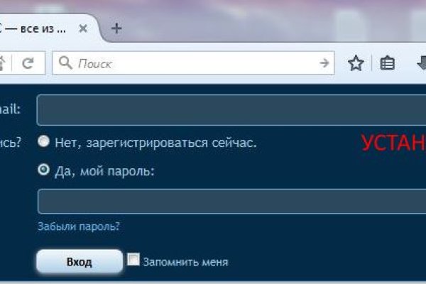 Кракен вывод средств