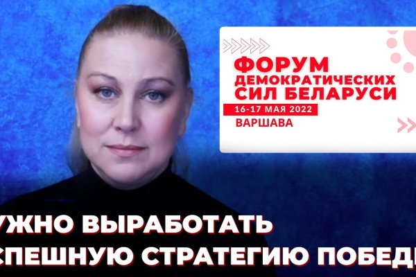 Кракен официальная ссылка зеркало