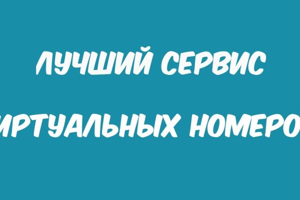 Кракен маркетплейс krk store com