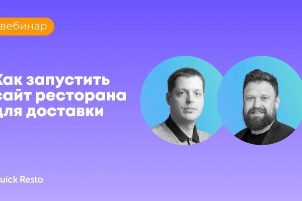 Что такое кракен маркет торкнет