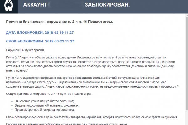 Кракен ссылка работает