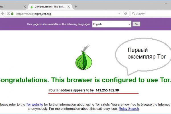 Кракен сайт официальный kraken clear com