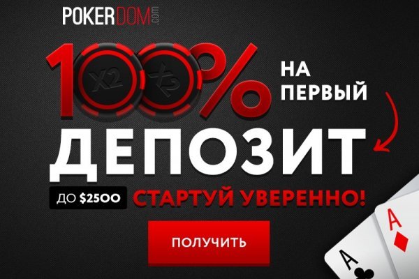 Оригинальная ссылка  браузера