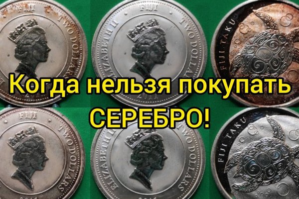 Kraken официальная ссылка tor