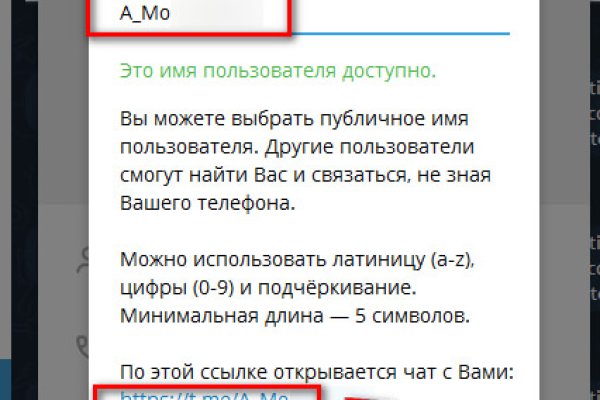Как вывести деньги с кракена тор