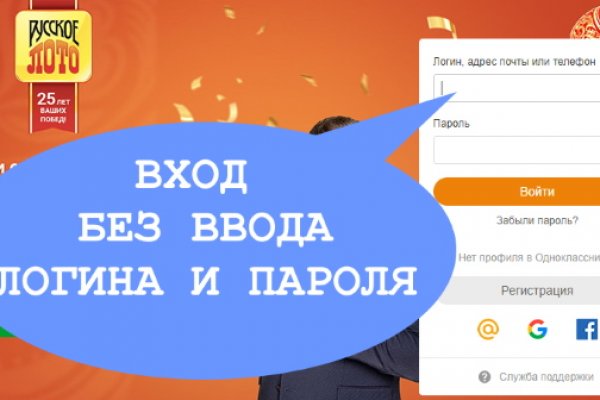 Рабочий сайт kraken