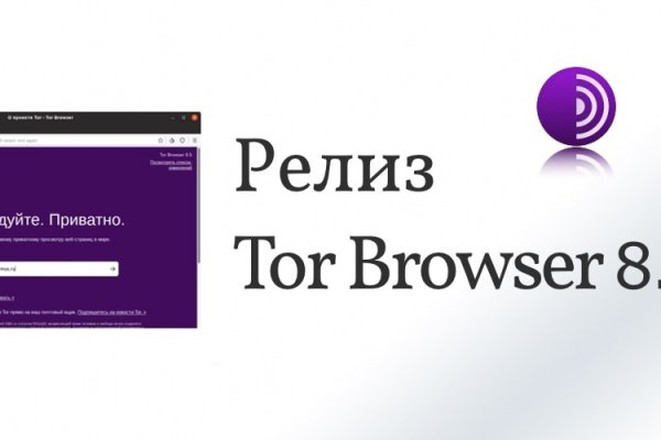 Кракен ссылка онион зеркало