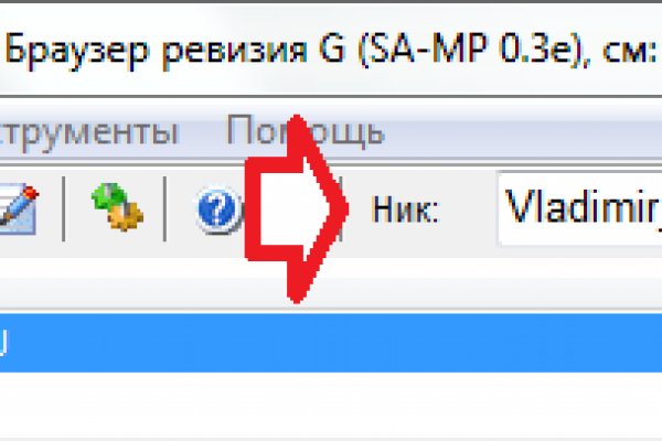 Kraken darknet market ссылка