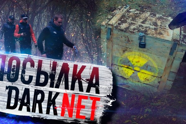 Как зайти на с телефона андроид