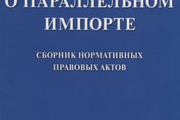 Актуальные ссылки кракен на 2025