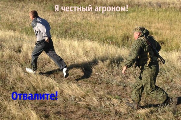 Кракен сайт купить наркотики