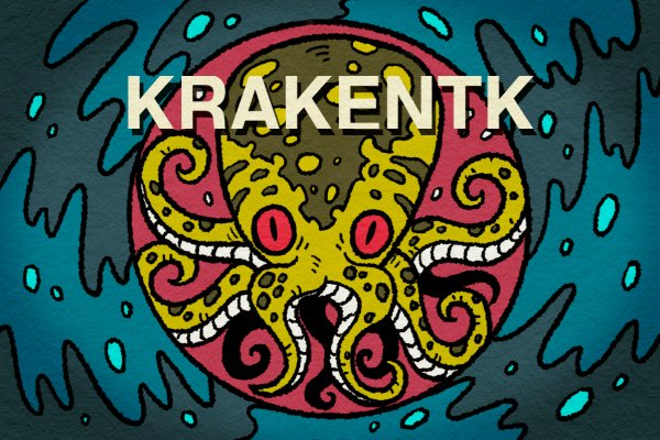 Kraken russia
