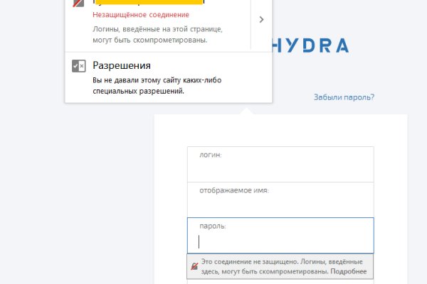 Кракен без тор
