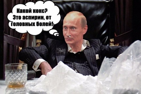 Vk8 at кракен