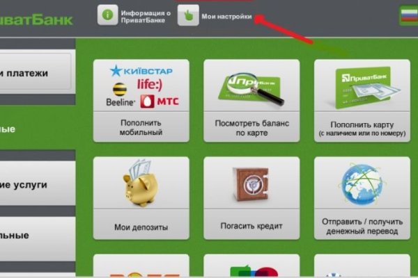 Kraken ссылка kraken clear com