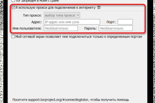 Что такое kraken в россии