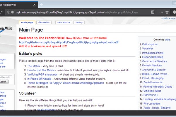 Www kraken 20at net