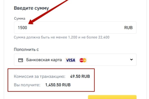 Кракен маркетплейс почему не закроют