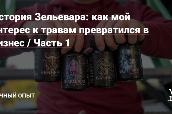 Ссылки зеркала на kraken kraken dark link