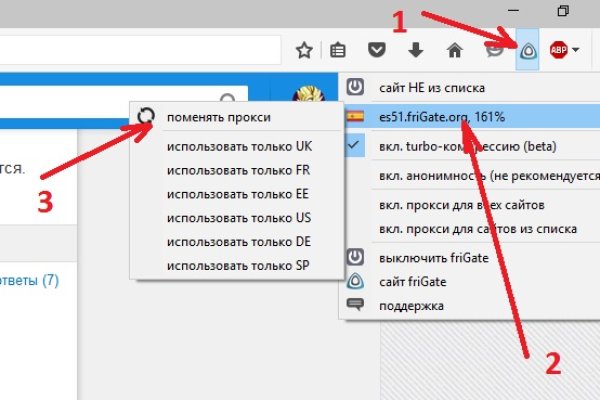 Кракен ссылка на сайт com