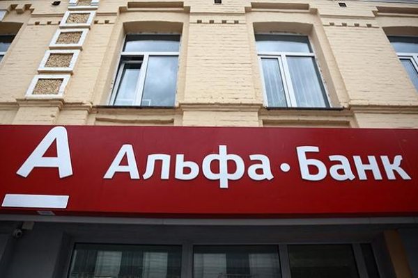 Актуальные ссылки кракен 2025