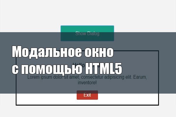 Площадки в даркнете